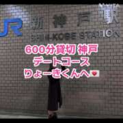 ヒメ日記 2025/12/31 00:14 投稿 マクラ 【福岡デリヘル】20代・30代★博多で評判のお店はココです！