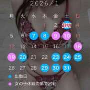 ヒメ日記 2026/01/05 09:02 投稿 マクラ 【福岡デリヘル】20代・30代★博多で評判のお店はココです！