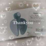 ヒメ日記 2026/01/13 00:36 投稿 マクラ 【福岡デリヘル】20代・30代★博多で評判のお店はココです！