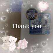 ヒメ日記 2026/01/14 00:38 投稿 マクラ 【福岡デリヘル】20代・30代★博多で評判のお店はココです！