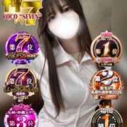 ヒメ日記 2026/01/15 08:06 投稿 マクラ 【福岡デリヘル】20代・30代★博多で評判のお店はココです！