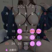 ヒメ日記 2026/02/02 09:05 投稿 マクラ 【福岡デリヘル】20代・30代★博多で評判のお店はココです！