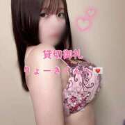 ヒメ日記 2026/02/15 00:08 投稿 マクラ 【福岡デリヘル】20代・30代★博多で評判のお店はココです！