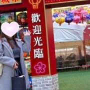 ヒメ日記 2026/02/19 00:04 投稿 マクラ 【福岡デリヘル】20代・30代★博多で評判のお店はココです！