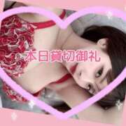 ヒメ日記 2026/02/26 08:11 投稿 マクラ 【福岡デリヘル】20代・30代★博多で評判のお店はココです！