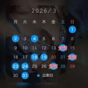 ヒメ日記 2026/02/28 09:07 投稿 マクラ 【福岡デリヘル】20代・30代★博多で評判のお店はココです！