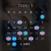 ヒメ日記 2026/03/23 09:07 投稿 マクラ 【福岡デリヘル】20代・30代★博多で評判のお店はココです！