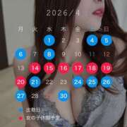 ヒメ日記 2026/03/29 09:07 投稿 マクラ 【福岡デリヘル】20代・30代★博多で評判のお店はココです！