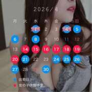 ヒメ日記 2026/04/04 09:13 投稿 マクラ 【福岡デリヘル】20代・30代★博多で評判のお店はココです！