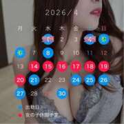 ヒメ日記 2026/04/08 09:07 投稿 マクラ 【福岡デリヘル】20代・30代★博多で評判のお店はココです！