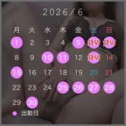 ヒメ日記 2026/05/30 09:08 投稿 マクラ 【福岡デリヘル】20代・30代★博多で評判のお店はココです！