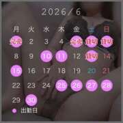 ヒメ日記 2026/06/04 09:06 投稿 マクラ 【福岡デリヘル】20代・30代★博多で評判のお店はココです！