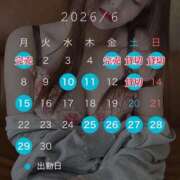 ヒメ日記 2026/06/08 09:10 投稿 マクラ 【福岡デリヘル】20代・30代★博多で評判のお店はココです！