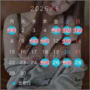 ヒメ日記 2026/06/25 09:06 投稿 マクラ 【福岡デリヘル】20代・30代★博多で評判のお店はココです！