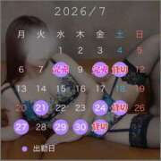 ヒメ日記 2026/07/21 09:08 投稿 マクラ 【福岡デリヘル】20代・30代★博多で評判のお店はココです！