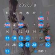 ヒメ日記 2026/08/11 09:13 投稿 マクラ 【福岡デリヘル】20代・30代★博多で評判のお店はココです！