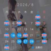 ヒメ日記 2026/08/18 11:41 投稿 マクラ 【福岡デリヘル】20代・30代★博多で評判のお店はココです！