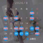 ヒメ日記 2026/08/20 09:13 投稿 マクラ 【福岡デリヘル】20代・30代★博多で評判のお店はココです！