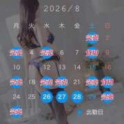 ヒメ日記 2026/08/21 09:06 投稿 マクラ 【福岡デリヘル】20代・30代★博多で評判のお店はココです！