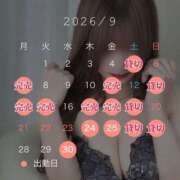 ヒメ日記 2026/09/19 09:02 投稿 マクラ 【福岡デリヘル】20代・30代★博多で評判のお店はココです！