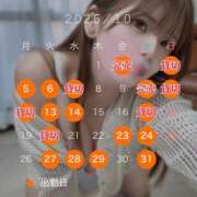 ヒメ日記 2026/10/04 09:04 投稿 マクラ 【福岡デリヘル】20代・30代★博多で評判のお店はココです！