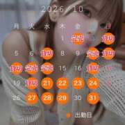 ヒメ日記 2026/10/16 09:02 投稿 マクラ 【福岡デリヘル】20代・30代★博多で評判のお店はココです！