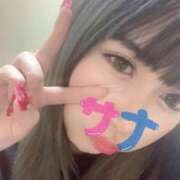 ヒメ日記 2025/04/28 20:26 投稿 さな INFINITY GOLD～インフィニティゴールド～