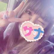 ヒメ日記 2025/05/07 19:45 投稿 さな INFINITY GOLD～インフィニティゴールド～