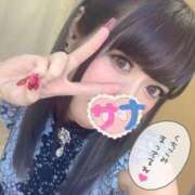 ヒメ日記 2025/05/08 17:03 投稿 さな INFINITY GOLD～インフィニティゴールド～