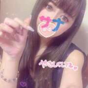 ヒメ日記 2025/05/11 15:01 投稿 さな INFINITY GOLD～インフィニティゴールド～