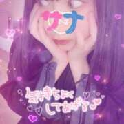 ヒメ日記 2025/05/11 22:47 投稿 さな INFINITY GOLD～インフィニティゴールド～