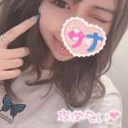 ヒメ日記 2025/05/12 15:01 投稿 さな INFINITY GOLD～インフィニティゴールド～