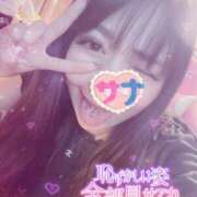 ヒメ日記 2025/06/25 01:00 投稿 さな INFINITY GOLD～インフィニティゴールド～