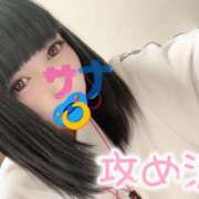 ヒメ日記 2025/06/26 15:00 投稿 さな INFINITY GOLD～インフィニティゴールド～