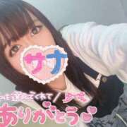 ヒメ日記 2025/06/27 05:00 投稿 さな INFINITY GOLD～インフィニティゴールド～