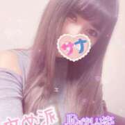 ヒメ日記 2025/07/04 15:00 投稿 さな INFINITY GOLD～インフィニティゴールド～