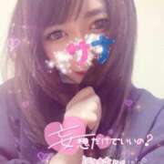 ヒメ日記 2025/07/08 03:03 投稿 さな INFINITY GOLD～インフィニティゴールド～