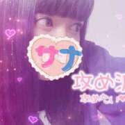 ヒメ日記 2025/07/25 15:01 投稿 さな INFINITY GOLD～インフィニティゴールド～