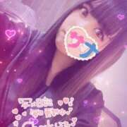 ヒメ日記 2025/07/26 15:01 投稿 さな INFINITY GOLD～インフィニティゴールド～