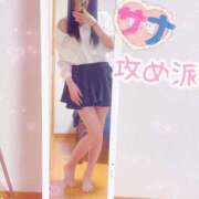 ヒメ日記 2025/07/27 15:01 投稿 さな INFINITY GOLD～インフィニティゴールド～