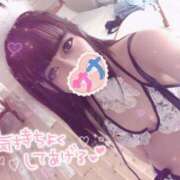 ヒメ日記 2025/07/30 15:01 投稿 さな INFINITY GOLD～インフィニティゴールド～