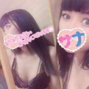 ヒメ日記 2025/08/03 01:51 投稿 さな INFINITY GOLD～インフィニティゴールド～