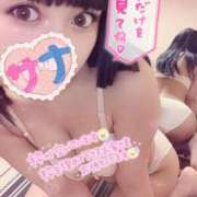 ヒメ日記 2025/09/06 17:01 投稿 さな INFINITY GOLD～インフィニティゴールド～