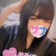 ヒメ日記 2025/09/08 15:00 投稿 さな INFINITY GOLD～インフィニティゴールド～