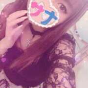 ヒメ日記 2025/09/09 15:00 投稿 さな INFINITY GOLD～インフィニティゴールド～