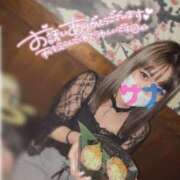 ヒメ日記 2025/09/17 15:00 投稿 さな INFINITY GOLD～インフィニティゴールド～