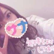 ヒメ日記 2025/11/09 09:01 投稿 さな INFINITY GOLD～インフィニティゴールド～