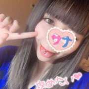 ヒメ日記 2025/11/10 09:00 投稿 さな INFINITY GOLD～インフィニティゴールド～