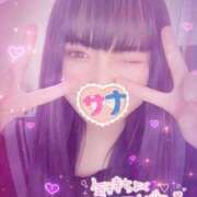 ヒメ日記 2025/11/12 09:00 投稿 さな INFINITY GOLD～インフィニティゴールド～