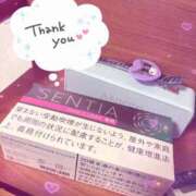 ヒメ日記 2025/11/12 13:51 投稿 さな INFINITY GOLD～インフィニティゴールド～